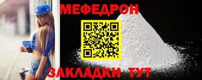 экстази Первоуральск