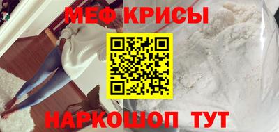 трава Пугачёв