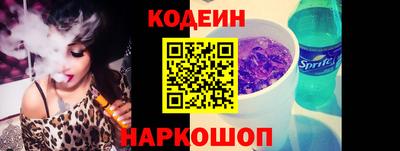 гашиш Пыть-Ях