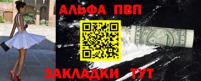 гашиш Пыть-Ях