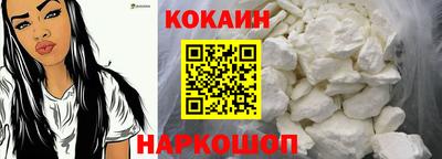 синтетический гашиш Пушкино