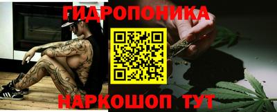 трава Пугачёв