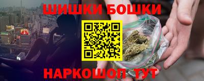 трава Пугачёв