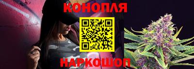 трава Пугачёв