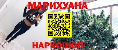 гашиш Пыть-Ях