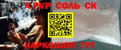 экстази Первоуральск