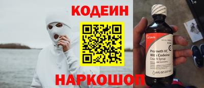 гашиш Пыть-Ях