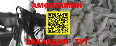 синтетический гашиш Пушкино