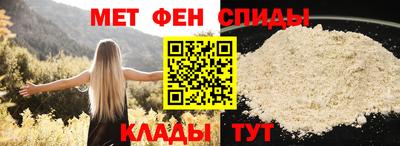 синтетический гашиш Пушкино