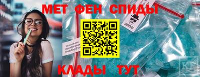 трава Пугачёв