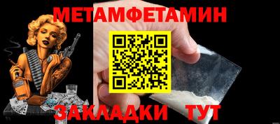 экстази Первоуральск