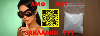 синтетический гашиш Пушкино