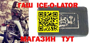 экстази Первоуральск