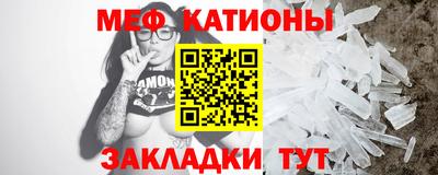 гашиш Пыть-Ях