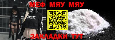 гашиш Пыть-Ях
